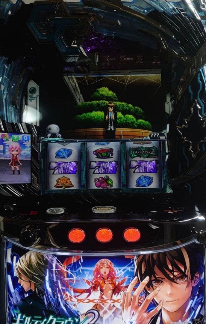 スマスロ 実機 ギルティクラウン2
