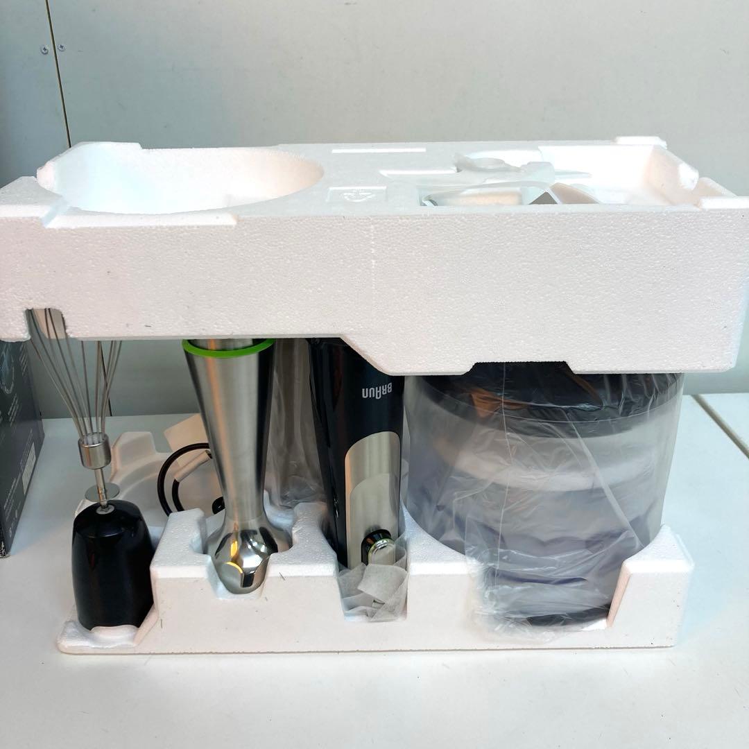 A950-5 MultiQuick9 ハンドブレンダー MQ9075X ブラウン