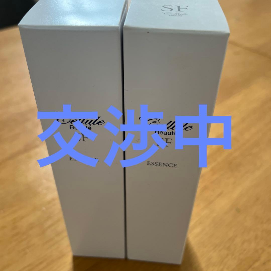 セルールボーテ導入液