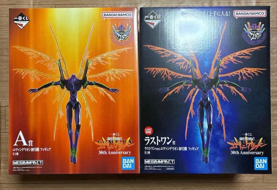 新世紀エヴァンゲリオン　一番くじ　A賞　ラストワン賞　初号機　フィギュア