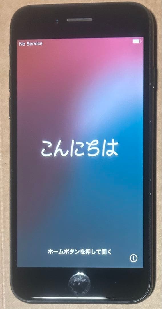 iPhone SE 第2世代　128GBブラックモデル　SIMロック解除済み