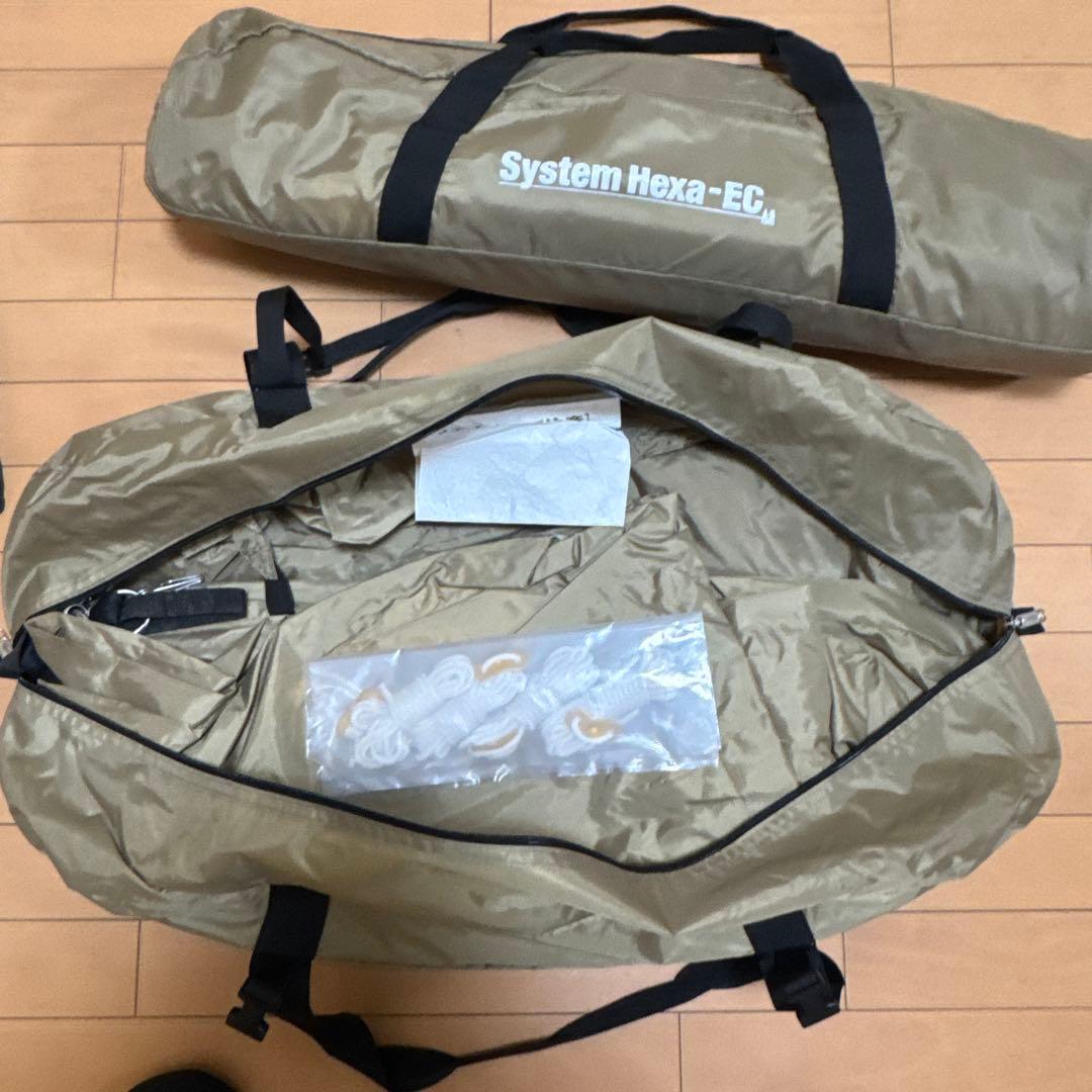 Ogawa「Entry Class」ベージュ（限定カラー）