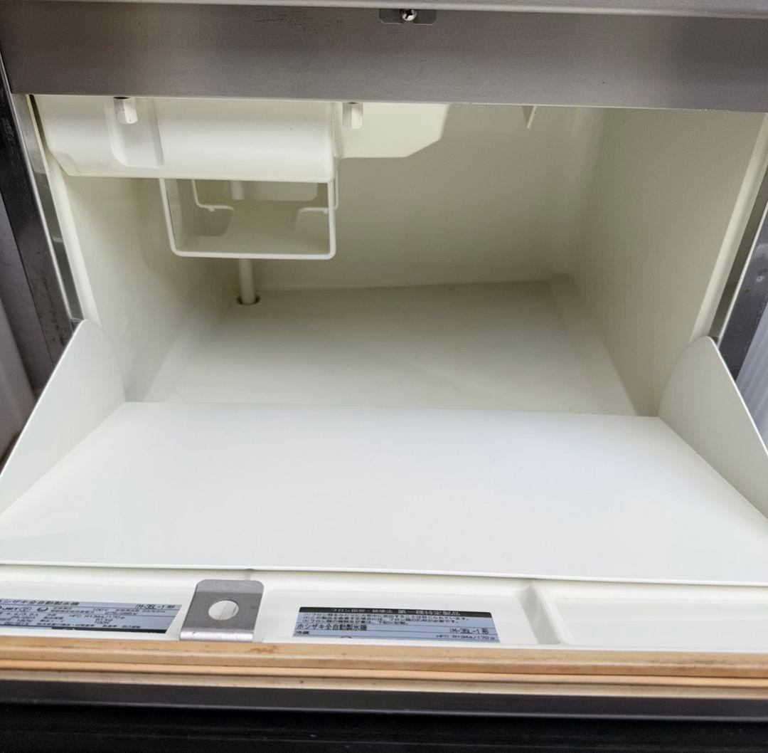 値下げ中　ホシザキ 全自動製氷機 IM-35L-1形 HOSHIZAKI