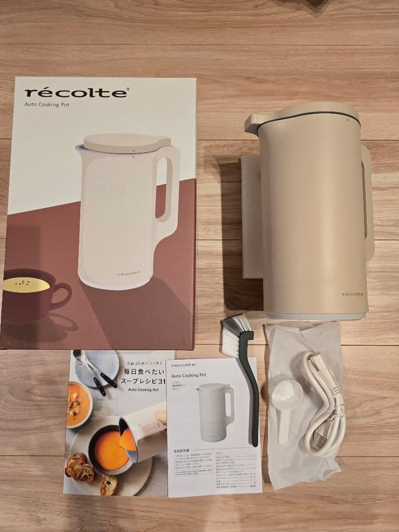 レコルト自動調理ポット RSY-2(W)クリームホワイト