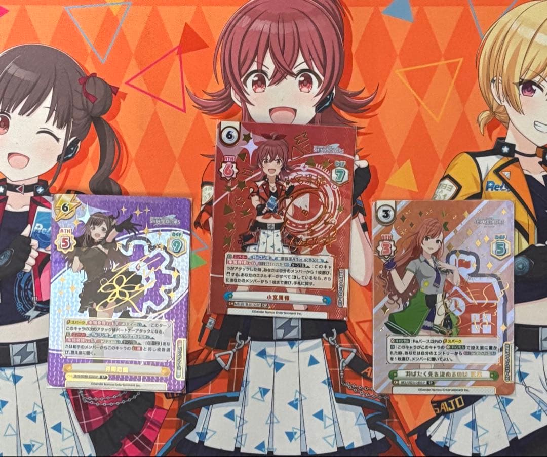 REバース　シャニマス