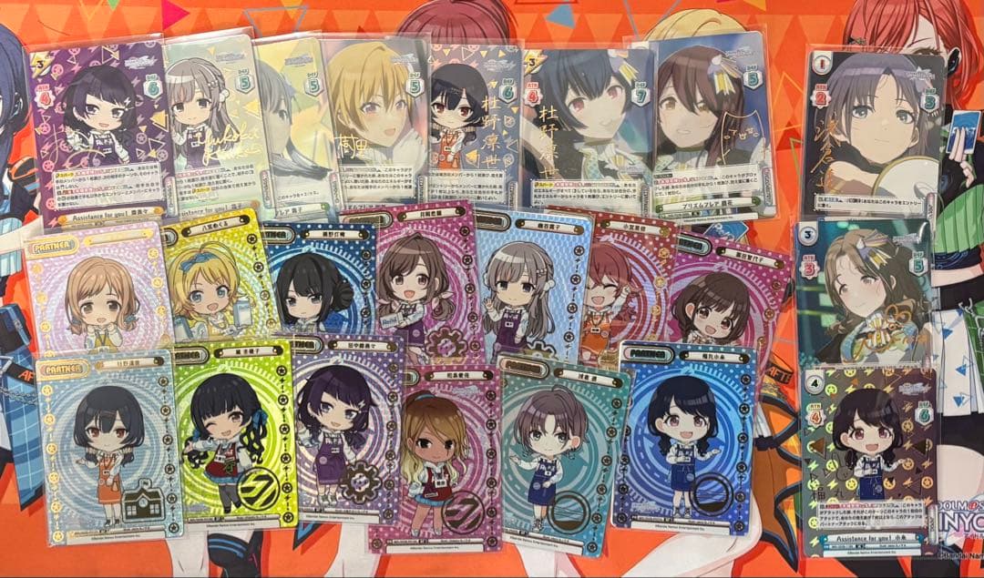 REバース　シャニマス