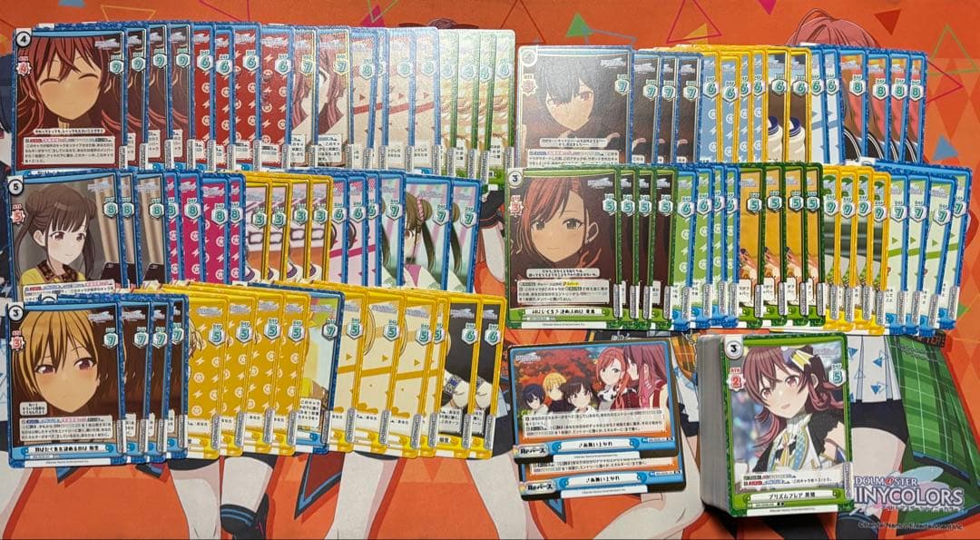 REバース　シャニマス