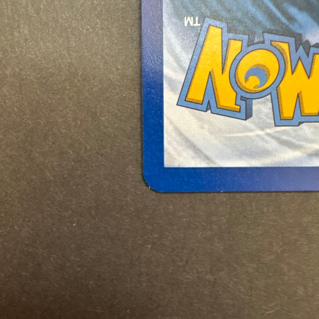 ポケモンカード　おたんじょうびピカチュウ　海外　英語