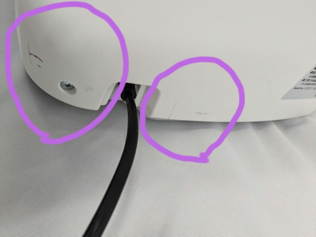 2022年製 アイリスオーヤマ 空気清浄機能付き除湿機 ホワイト