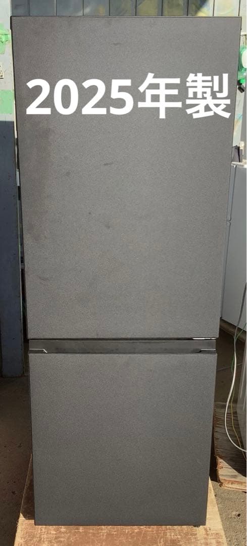 2025年製 パナソニック 2ドア冷凍冷蔵庫 NR-B18C2-K 180L