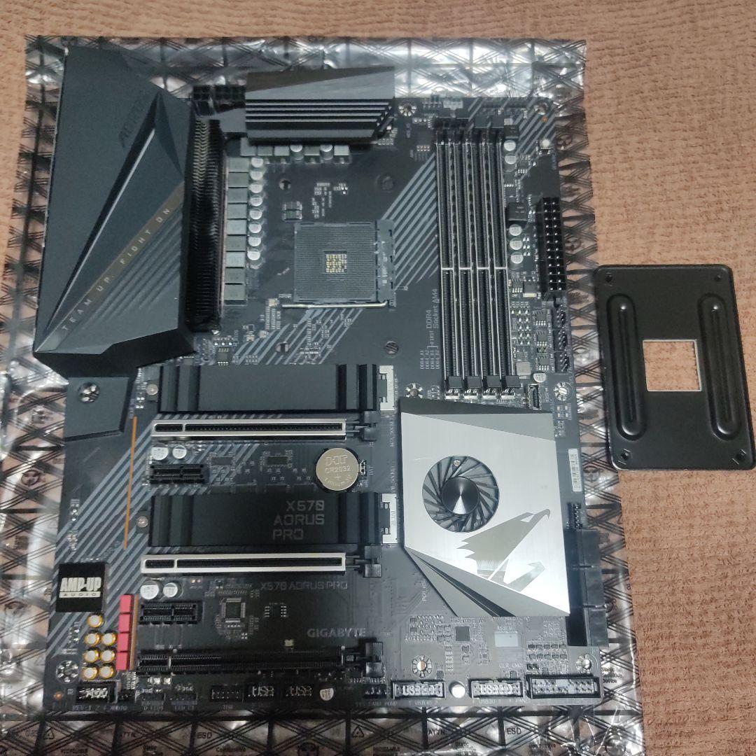 GIGABYTE X570 AORUS PRO マザーボード 訳あり