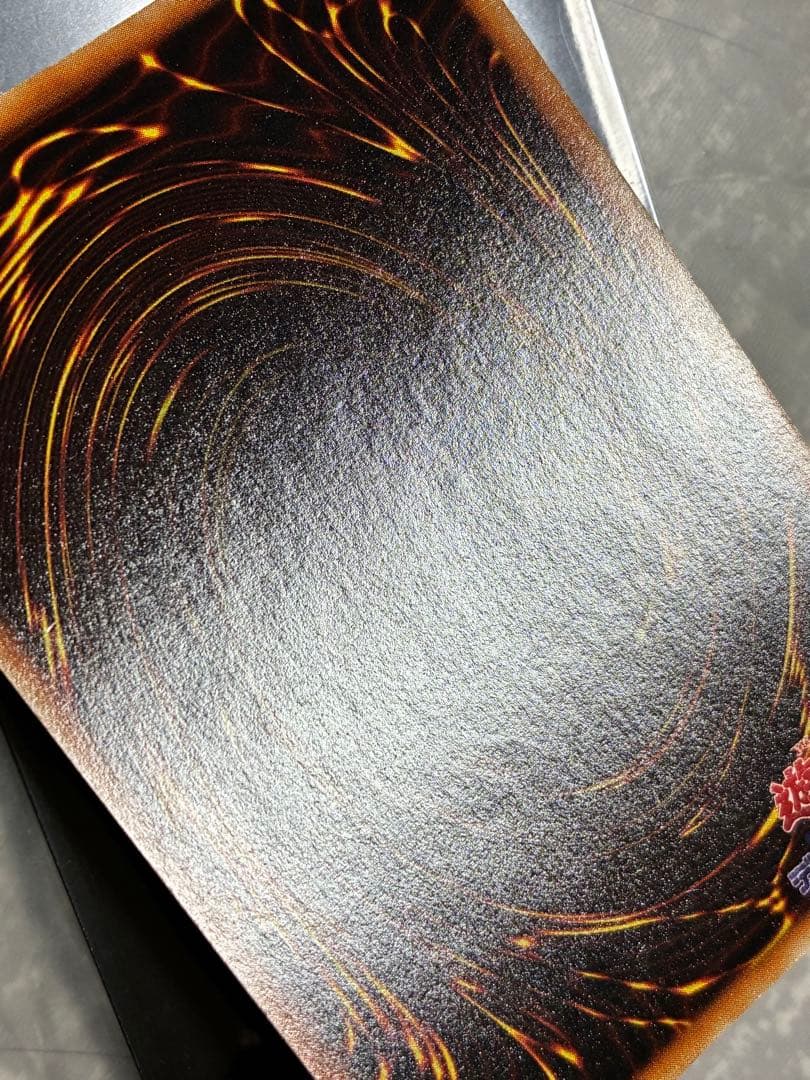 遊戯王　青眼の白龍　初期　傷あり