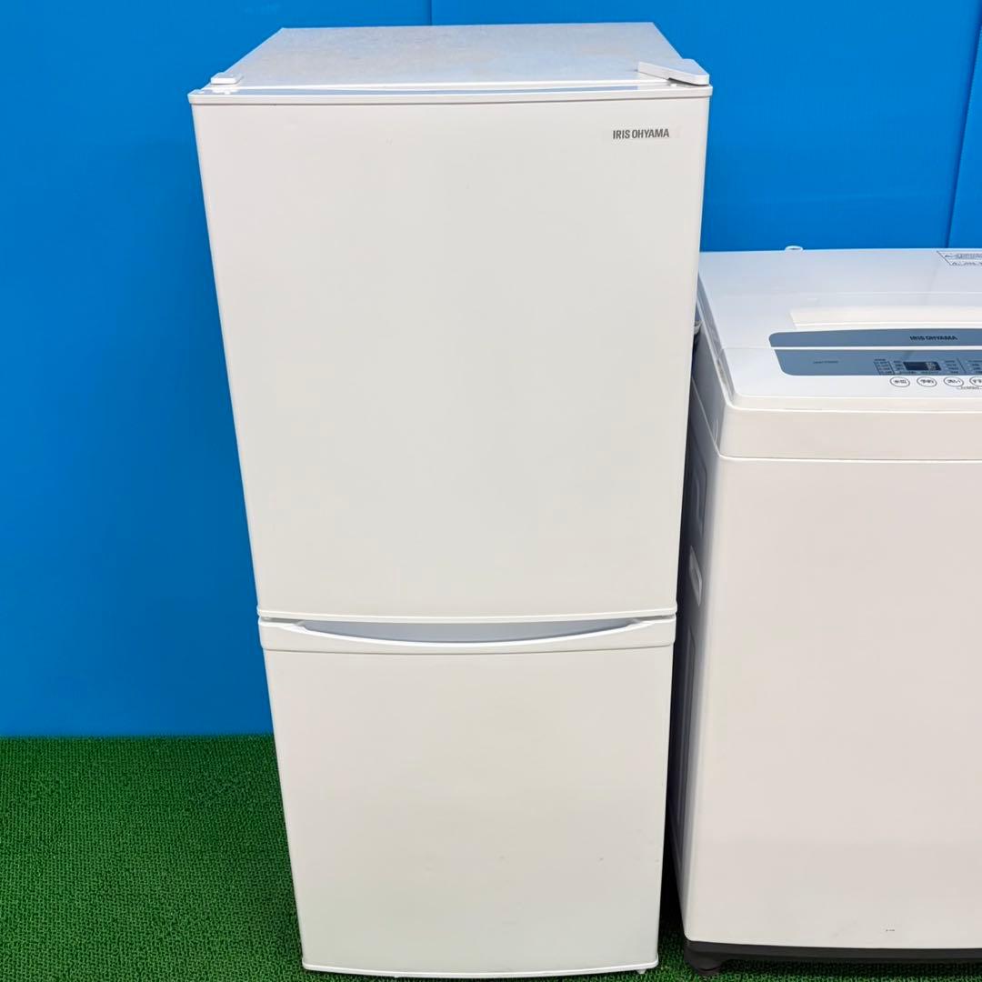693 ホワイトカラー　冷蔵庫　小型　洗濯機　一人暮らし　極美品　半年保証付き