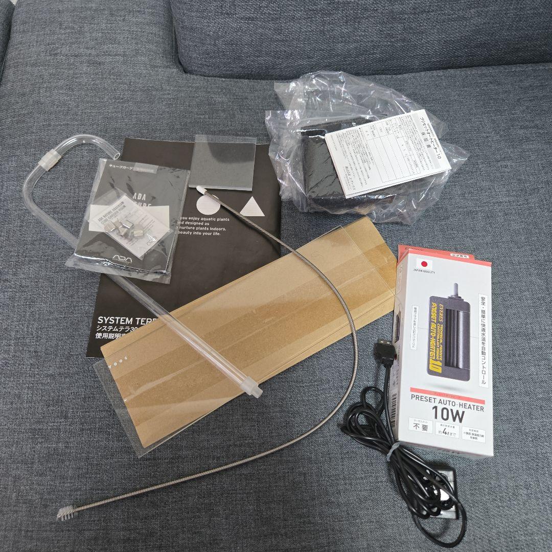 水槽 DOOA SYSTEM TERRA 30