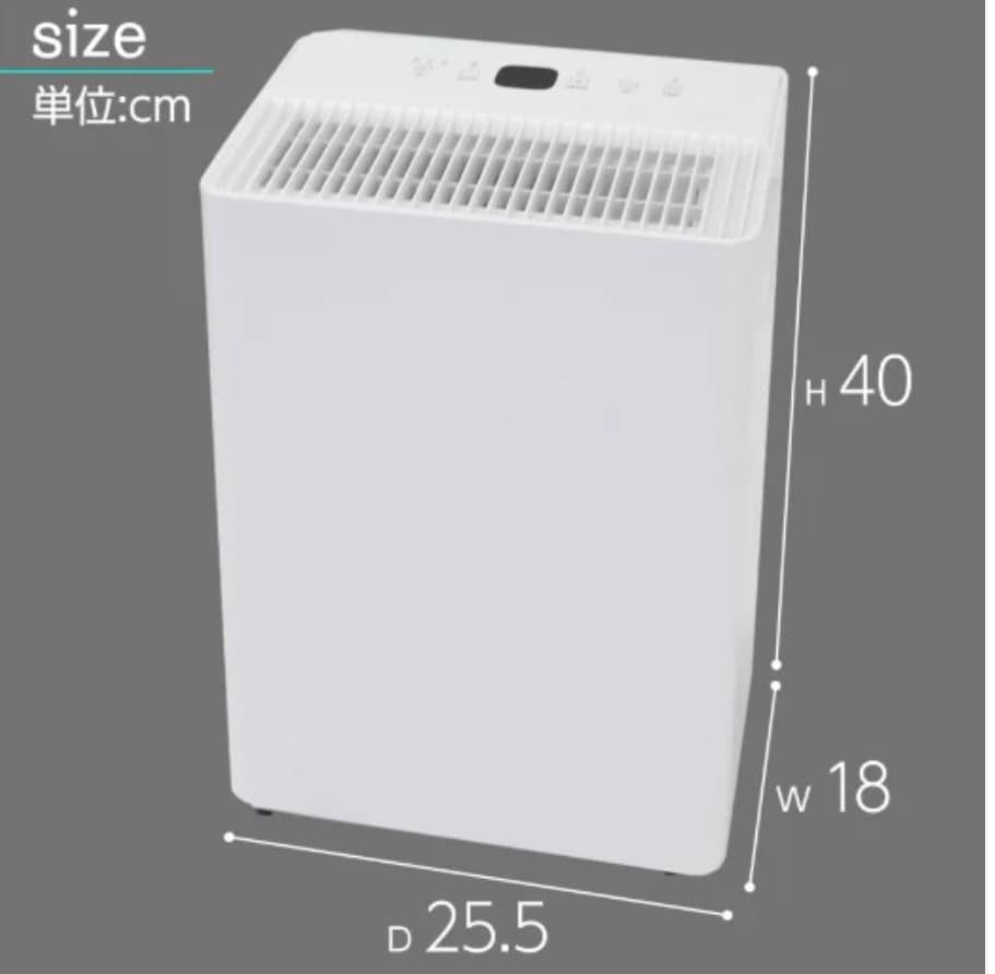 新品 除湿機 空気清浄機 衣類乾燥 除湿 小型 パワフル除湿 大容量 自動停止