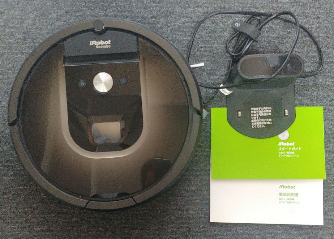 ルンバ Roomba iRobot 980 900シリーズ