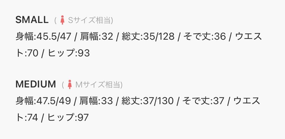 【LEJA】アシンメトリーティアードフリル3WAYベロアIラインドレスワンピース