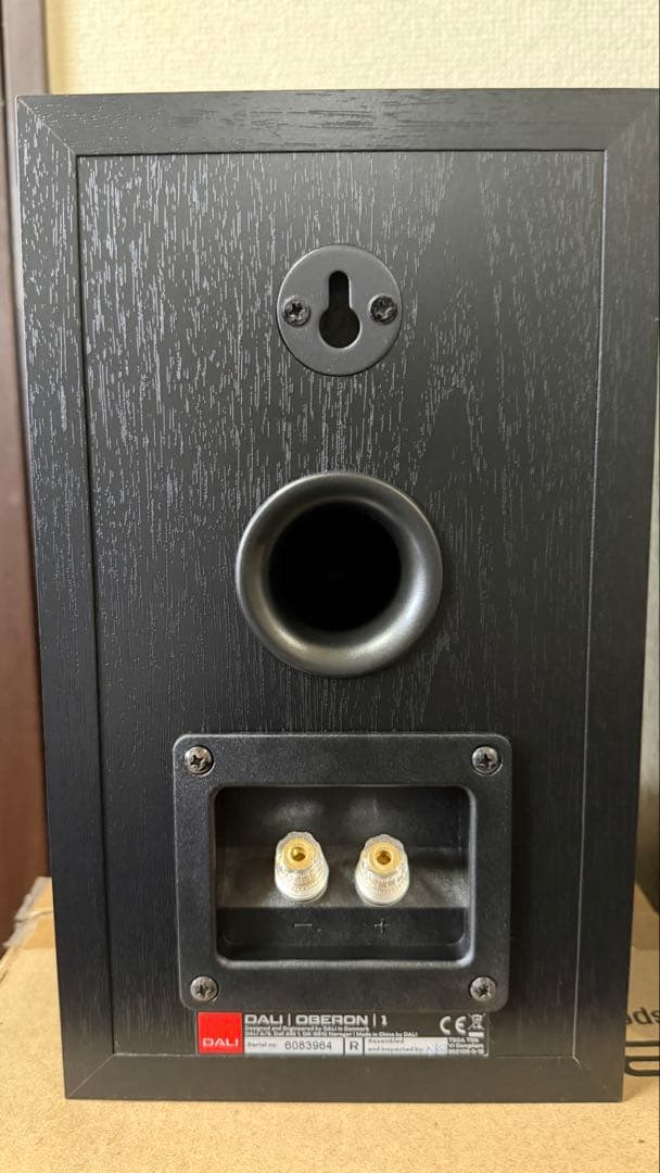 DALI OBERON 1 ブラックアッシュ