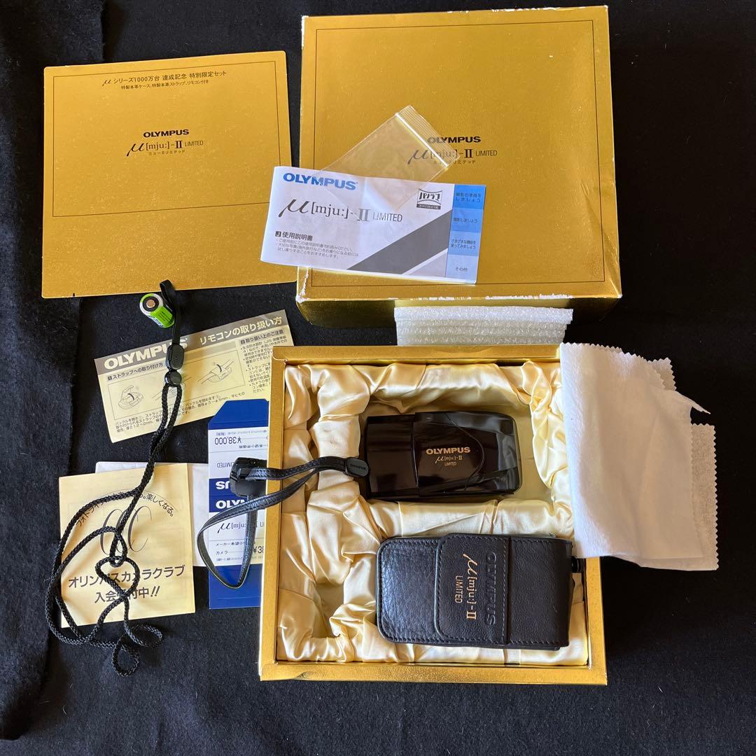 希少　Olympus μ lI LIMITED 中古　限定品