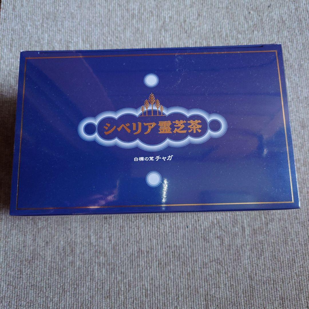 イスクラ シベリア霊芝茶 1ｇ×180包