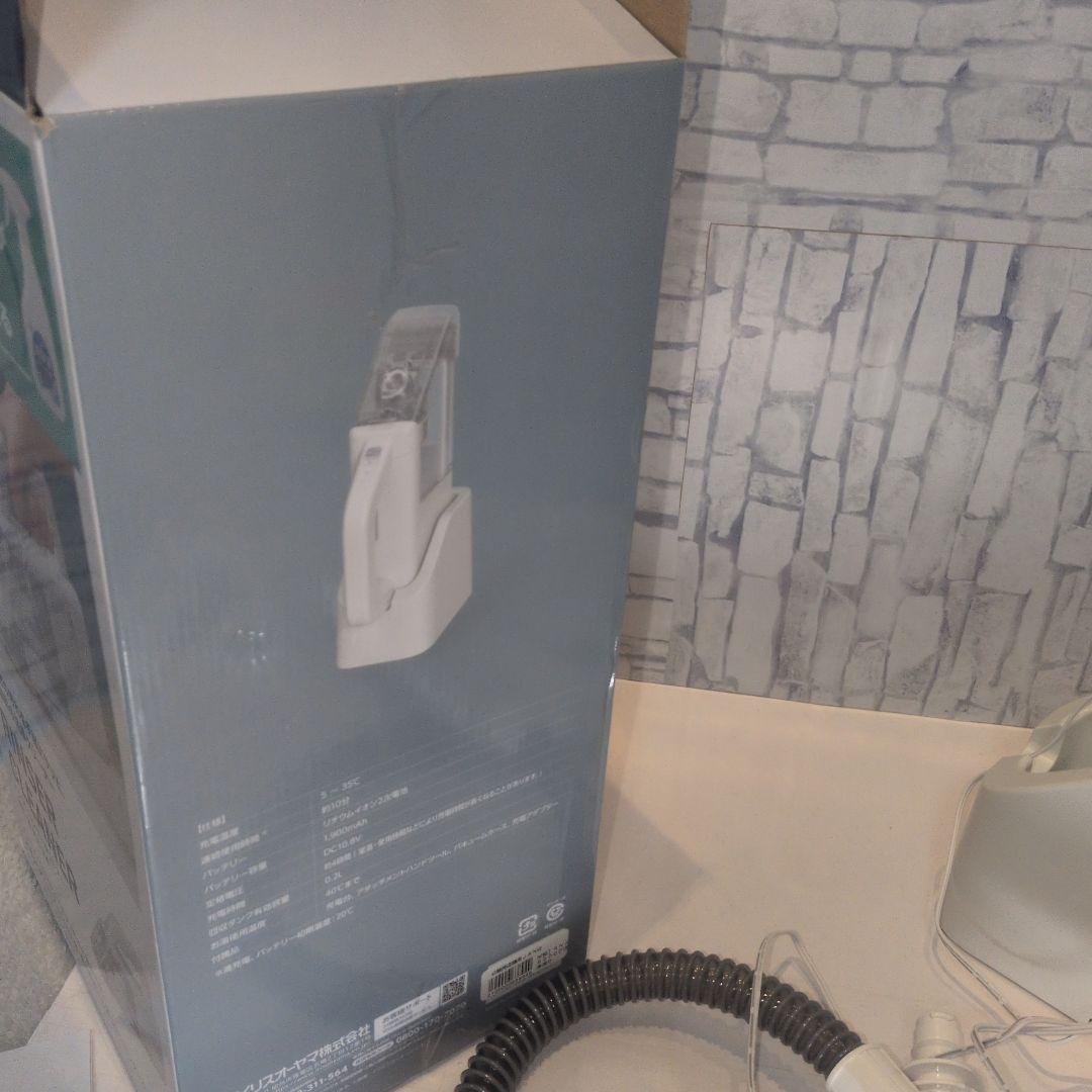 IRISOHYAMAハンディリンサークリーナーRNS-B200D-HW 2024