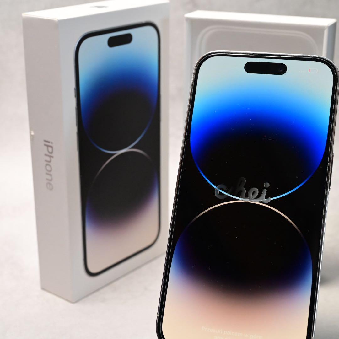 Apple iPhone 14 Pro シルバー　本体　256GB SIMフリー