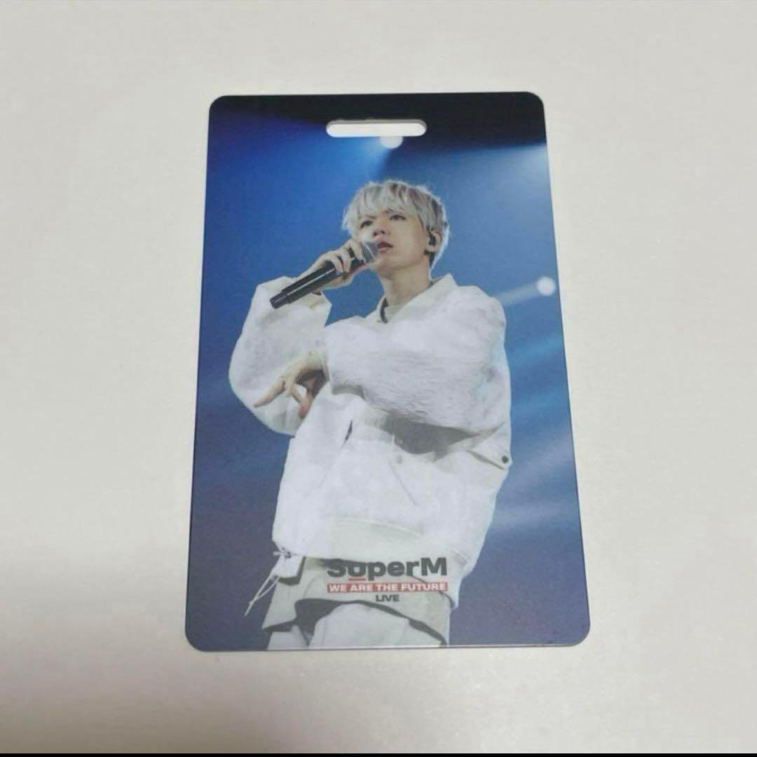 SuperM SMTOWN MUSEUM 入場カード ID ベッキョン