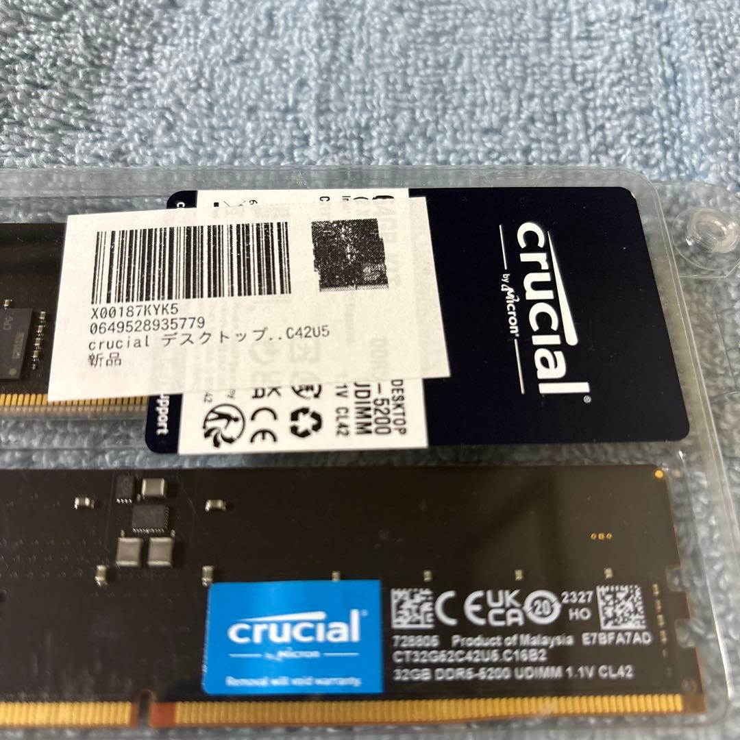 Crucial DDR5 5200 32GBx2枚(64GB) メモリ