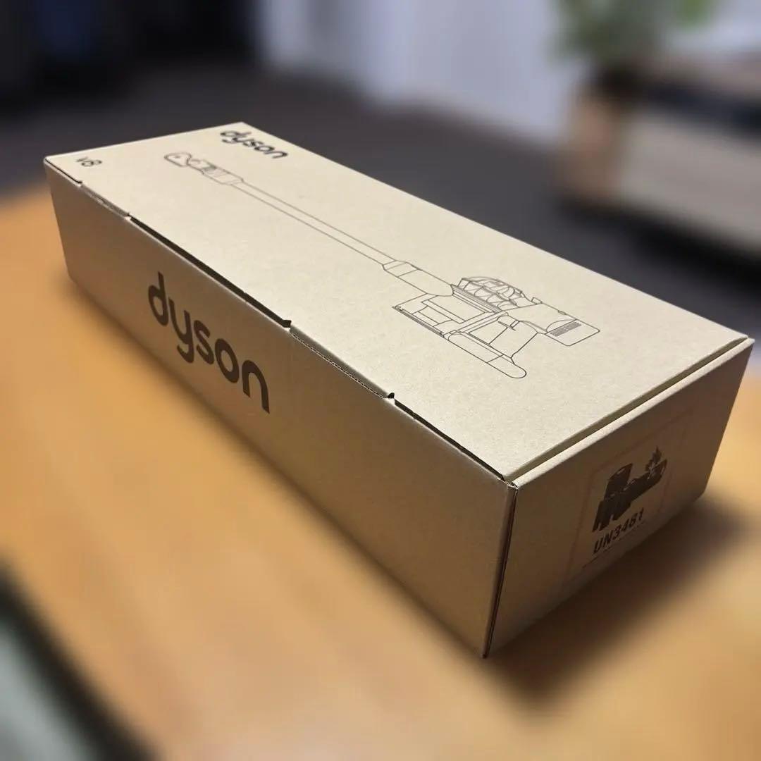 Dyson ダイソン V8UN3481 新品未使用 コードレスクリーナー 掃除機