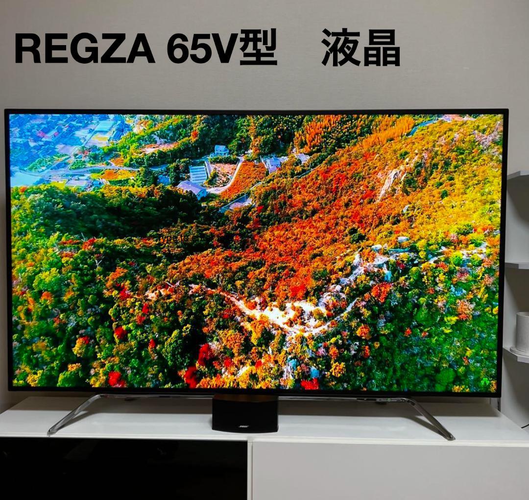 4Kテレビ　TOSHIBA レグザ 液晶TV65型　REGZA 65Z20X