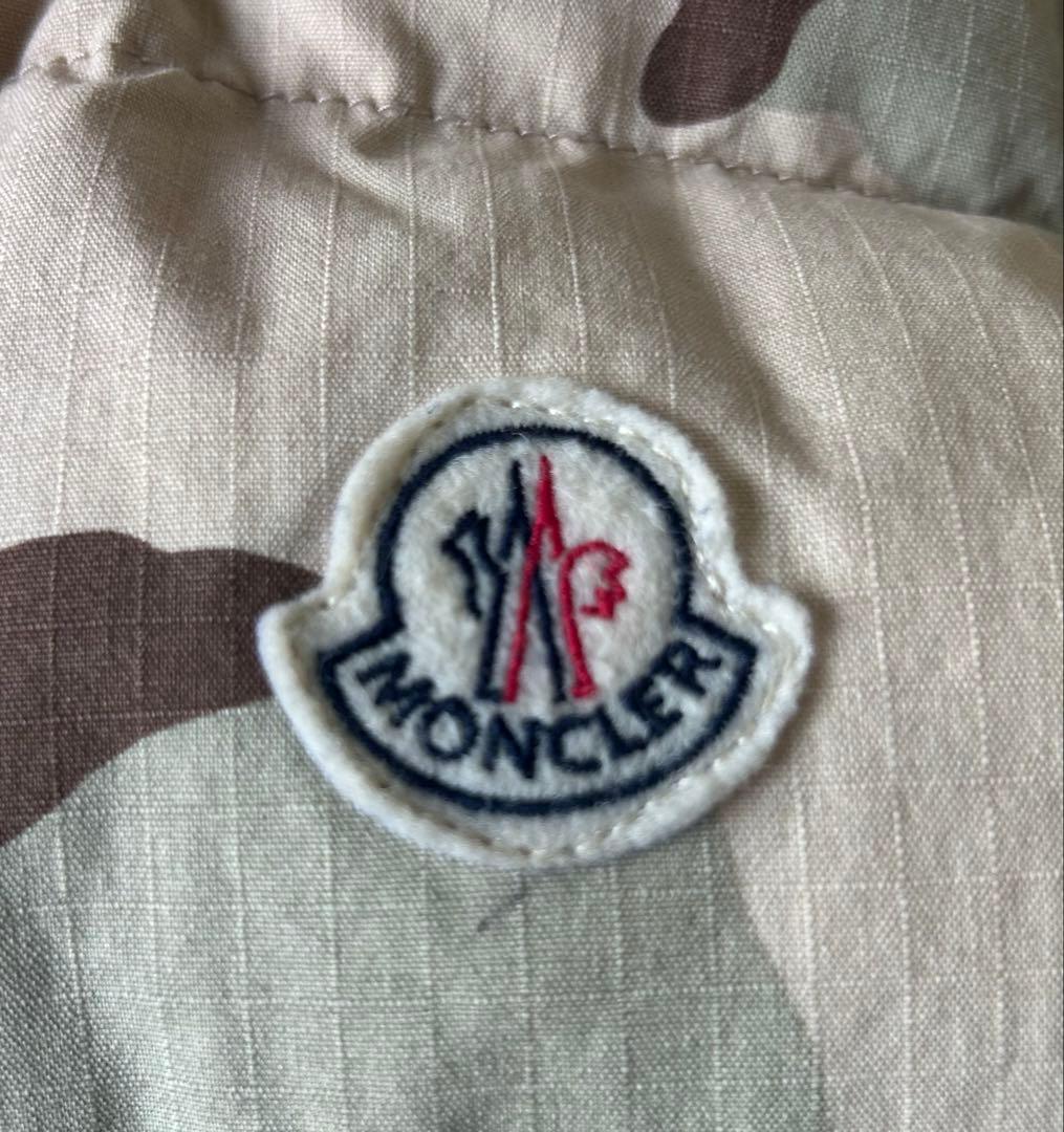 FROM JAPAN公式アカウント01 　迷彩柄 ダウンベスト