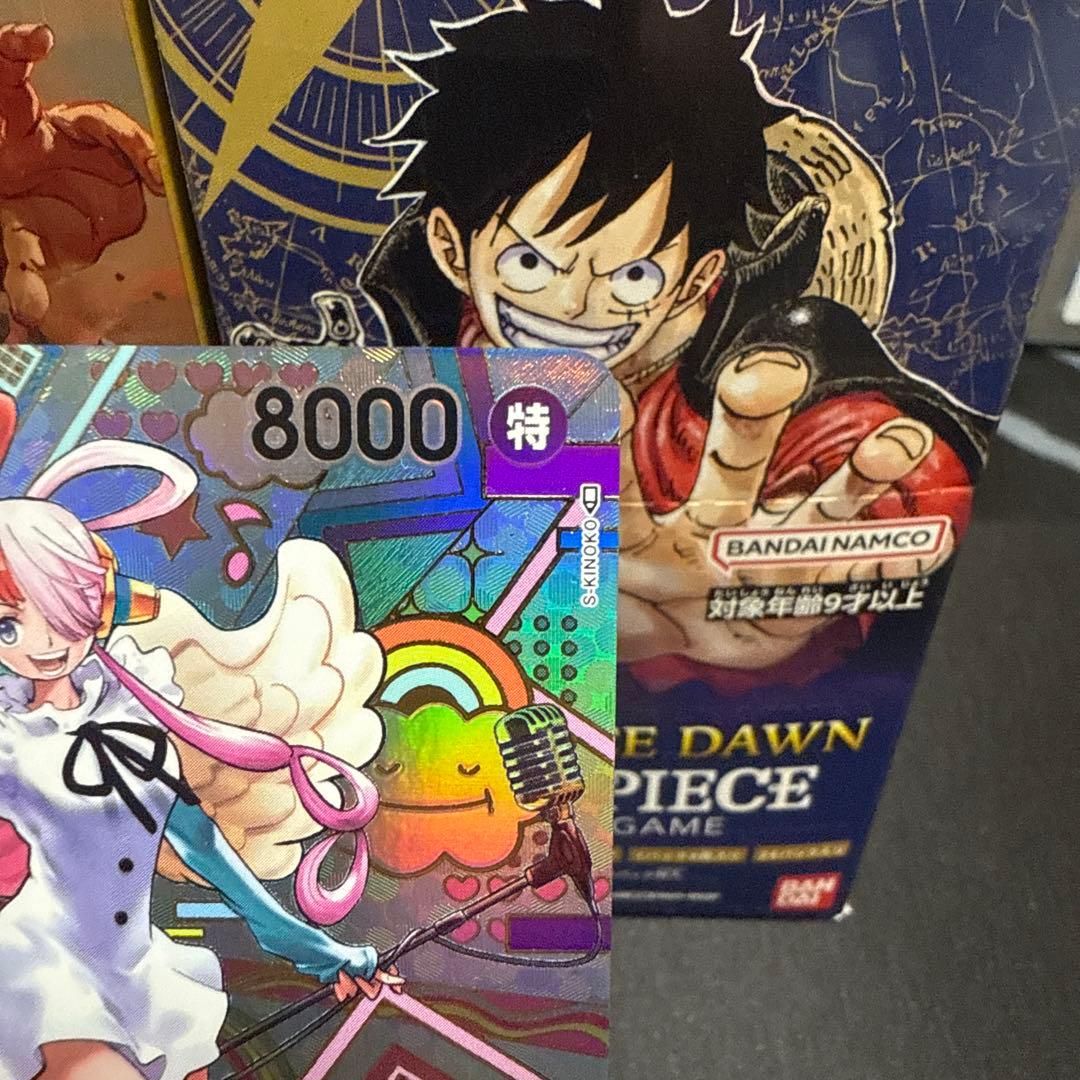 ワンピースカード ウタSP