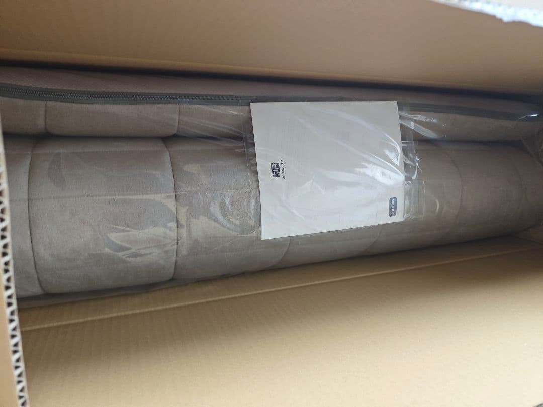 エアウィーヴ　敷布団肩やわ　シングル　1-307011-1