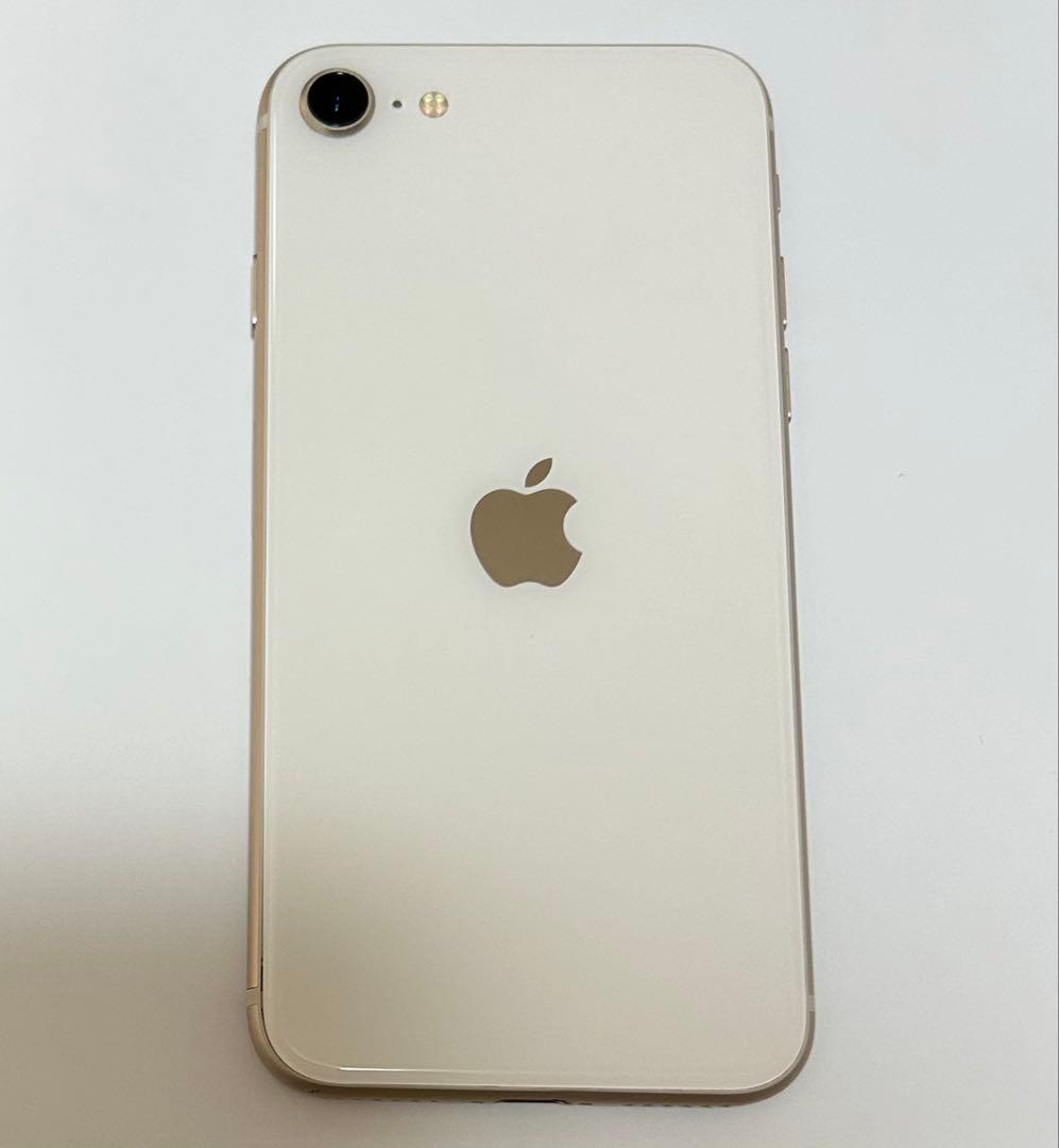 Apple iPhone SE(第3世代) ホワイト 128GB 本体　ジャンク