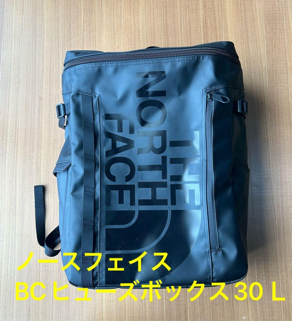 ノースフェイス BCヒューブボックス 30L