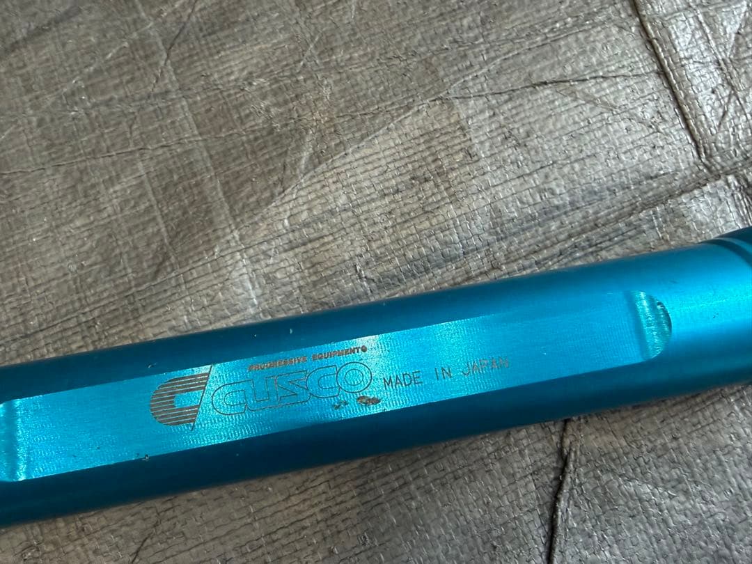 S660、クスコ、強化ピッチングストッパー