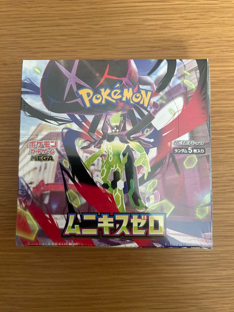 ポケモンカードゲームムニキゼロ シュリンク付き1ボックス