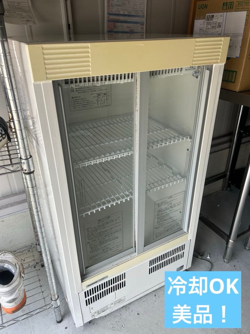 サンデン【冷蔵ショーケース】SMR-M66NB