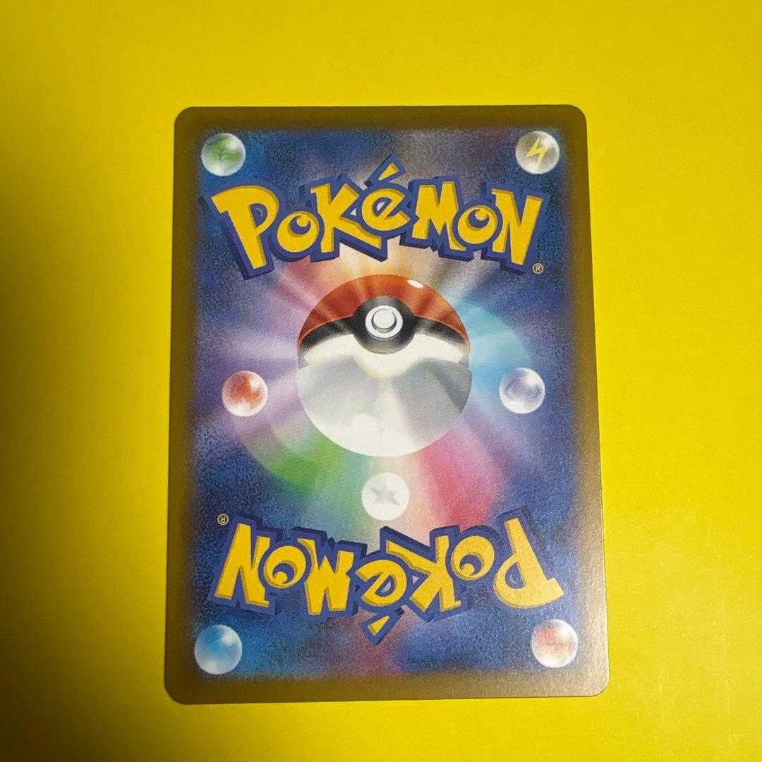 メガルチャブルMA メガズルズキンMA 中国語エラー メガドリームex