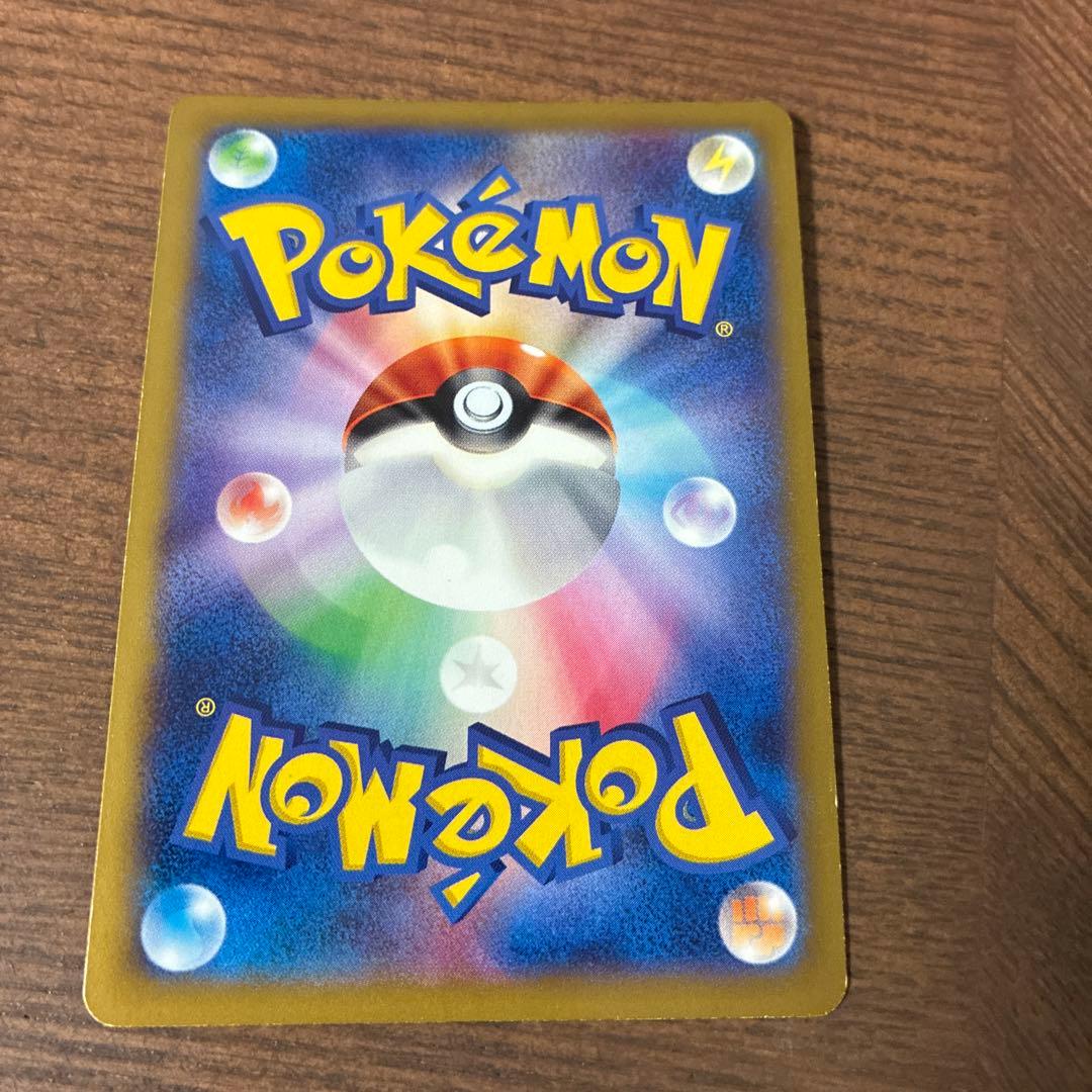 MカメックスEX RR XY1 コレクションY 015/060