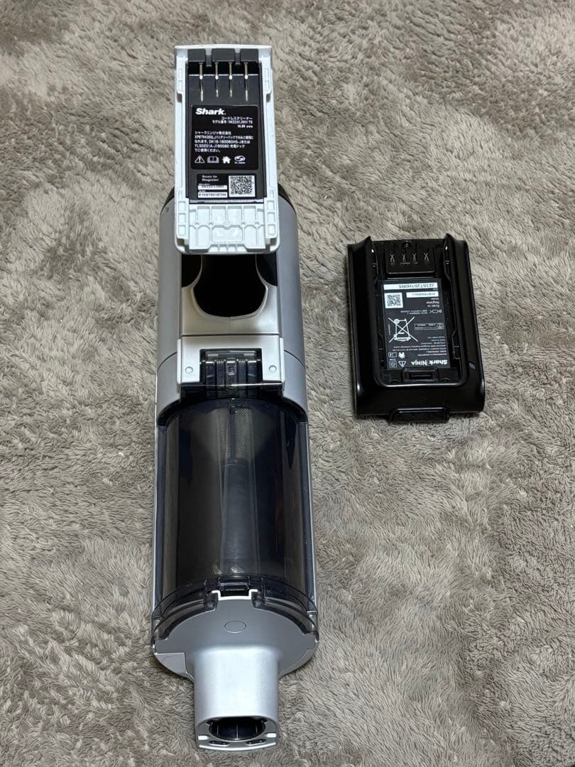 Shark CleanSense iQ コードレスクリーナーIW2241J