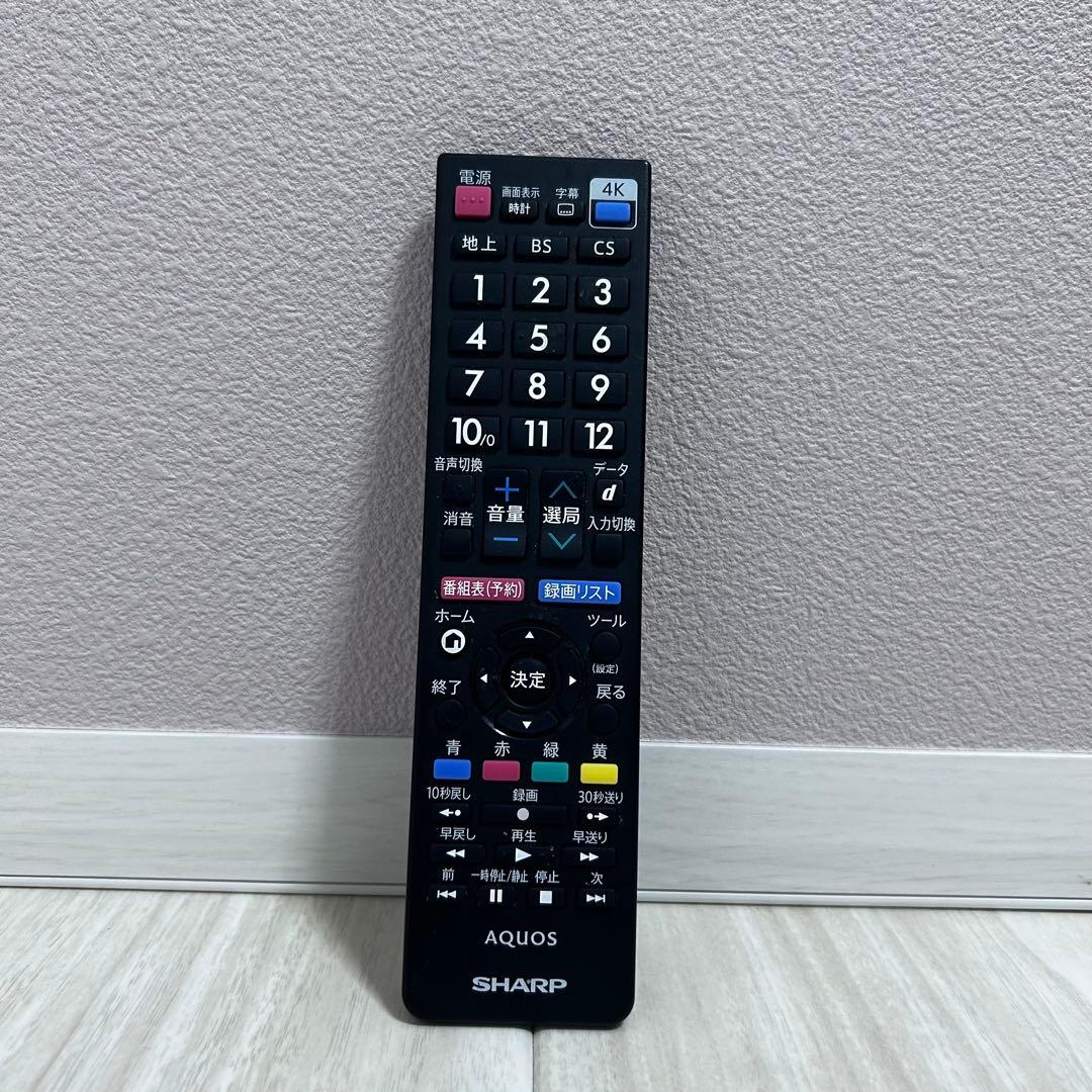 シャープ SHARP 4K液晶テレビ 50インチ