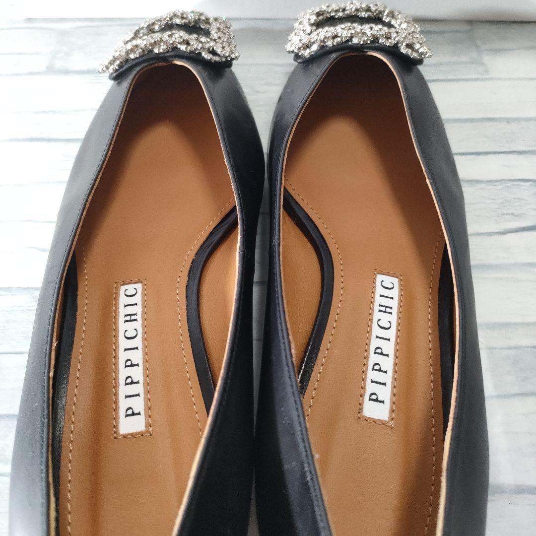 未使用品✨ピッピシック　ビジューバックル　レザーフラットパンプス　黒　36.5