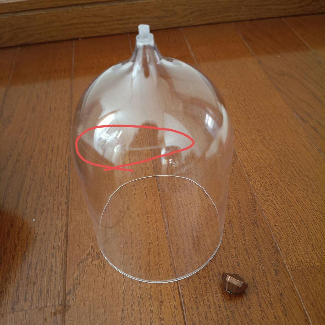 COMOREBITO　TOMY ギルドクロック