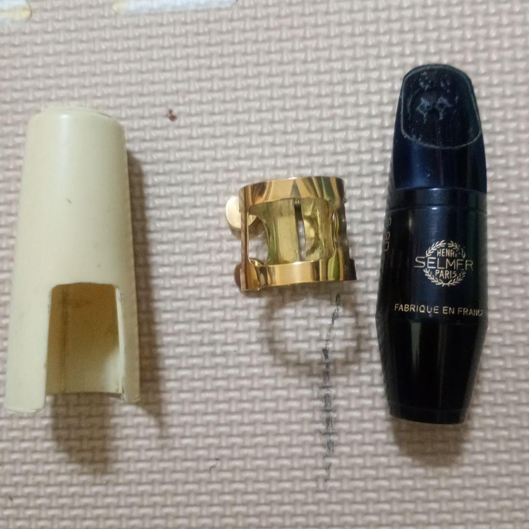 SELMER　アルト　super Action serieⅡ