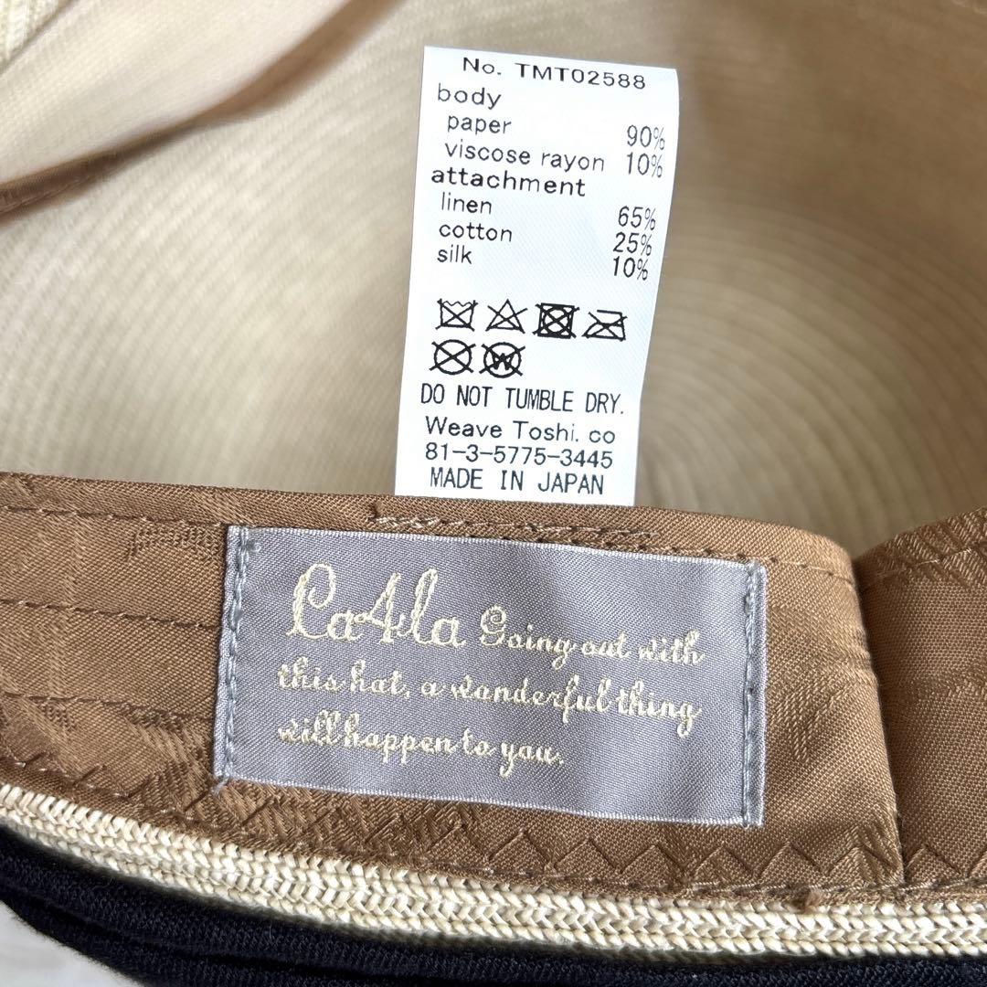 【完売品】CA4LA♡カシラ✨リボン付き麦わら帽子 ストローハット キャスケット