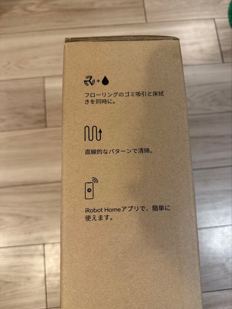 ⭐️新品⭐️iRobot Roomba Combo Essential