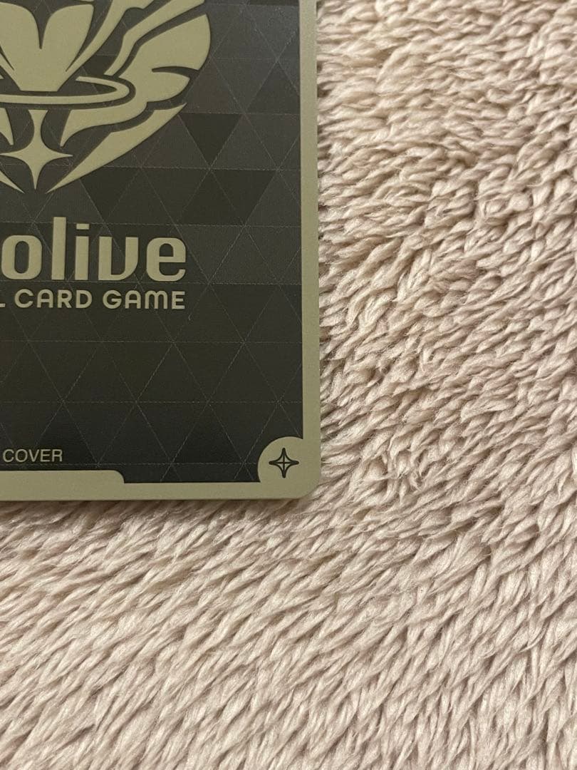 ホロカ　アイドルマイク　P プロモ　天音かなた