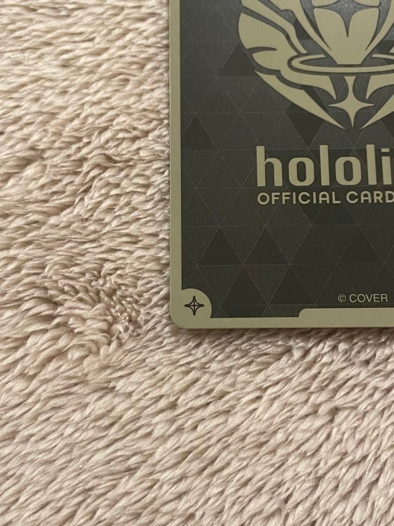 ホロカ　アイドルマイク　P プロモ　天音かなた