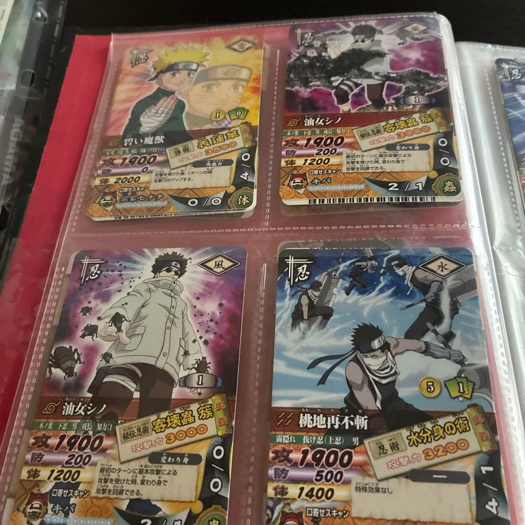 NARUTO ナルトメットカードバトル　カードケース付き　写真他カード13枚ほど